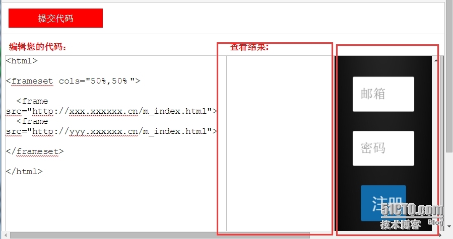 add_header X-Frame-Options "SAMEORIGIN";NGINX_SAMEORIGIN