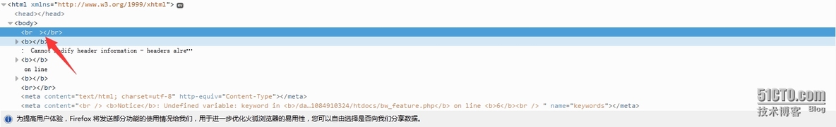 出现Warning: Cannot modify header information - headers already sent by ..的解决办法_header()