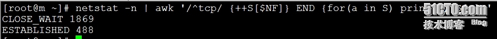 netstat统计tcp状态数量_netstat