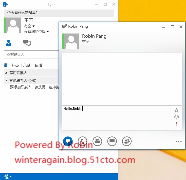 08SkypeForBusiness2015--Lync2010升级到2013公网发布以及客户端体验_Skype  For Business _27