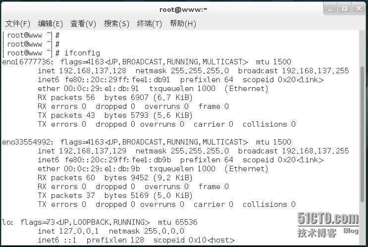 关于VMware 11 虚拟机不能通过DCHP获取到地址的解决办法_RHEL7.0_02