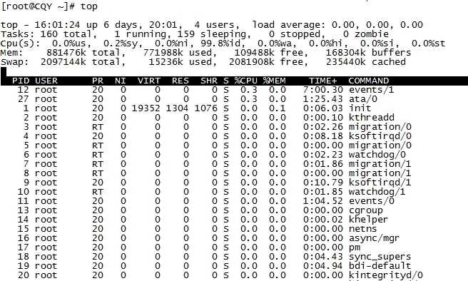 Linux学习笔记<十六>——进程管理_Linux学习 进程管理_05