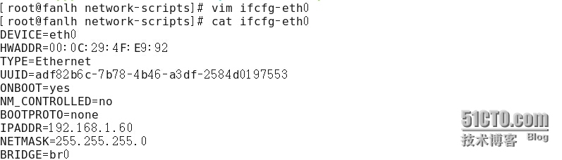 基于CentOS 6.5构建KVM服务器平台、网络和存储、公钥和私钥的建立_需要自己手动去创建_22