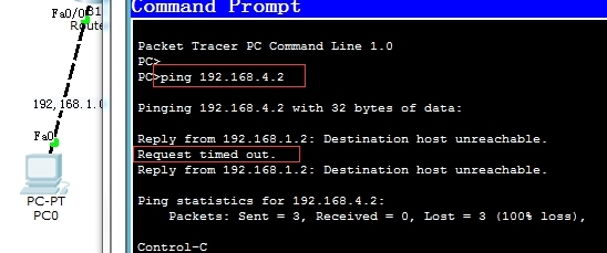 cisco 动态路由RIP配置_动态_03