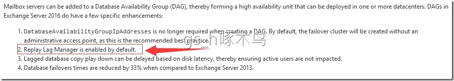 Exchange 2016之Exchange DAG 高可用_见证_15