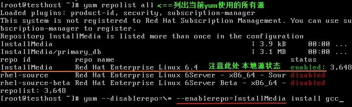 RHEL6.4使用光盘镜像做本地源安装gcc_linux 本地yum源_04