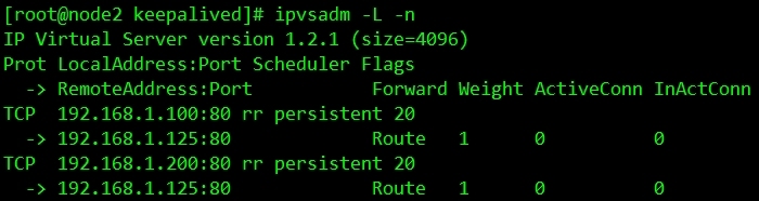 基于keepalived实现LVS的高可用_lvs高可用_12