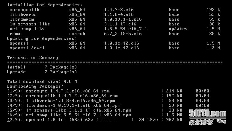 RedHat6.4使用CentOS163yum源在线安装及更新软件_linux运维_07