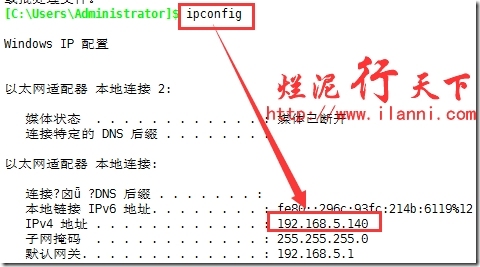 烂泥：高负载均衡学习haproxy之安装与配置_ haproxy_33