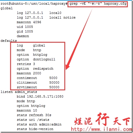 烂泥：高负载均衡学习haproxy之安装与配置_ CentOS_19