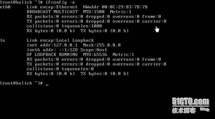 给CentOS 6.7 配置IP地址_CentOS服务器 配置文件