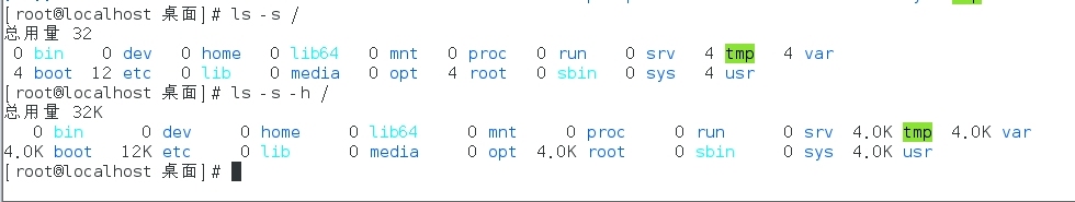 820作业，常用命令_linux常用命令_10