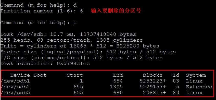 【Red Hat Linux基础】 磁盘分区详细教程_挂载_11