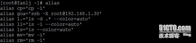 基于CentOS 6.5构建KVM服务器平台、网络和存储、公钥和私钥的建立_需要自己手动去创建_42