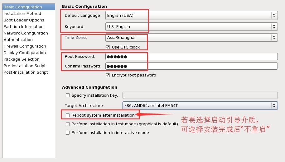 PXE kickstart 批量部署 centOS6.5_dell_02