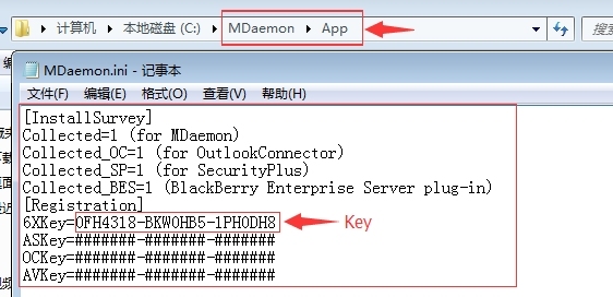 MDaemon –离线安装教程_MDaemon安装_03