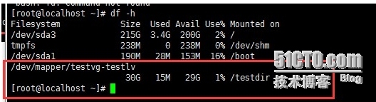 Linux之LVM创建、扩容、缩减-2015082701_lvm扩容_04