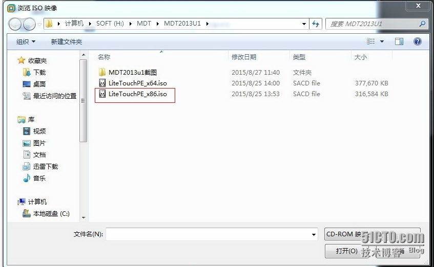 三、MDT 2013 Update 1批量部署-WINDOWS 7专业版安装（下）_MDT2013U1 操作系统部署_02