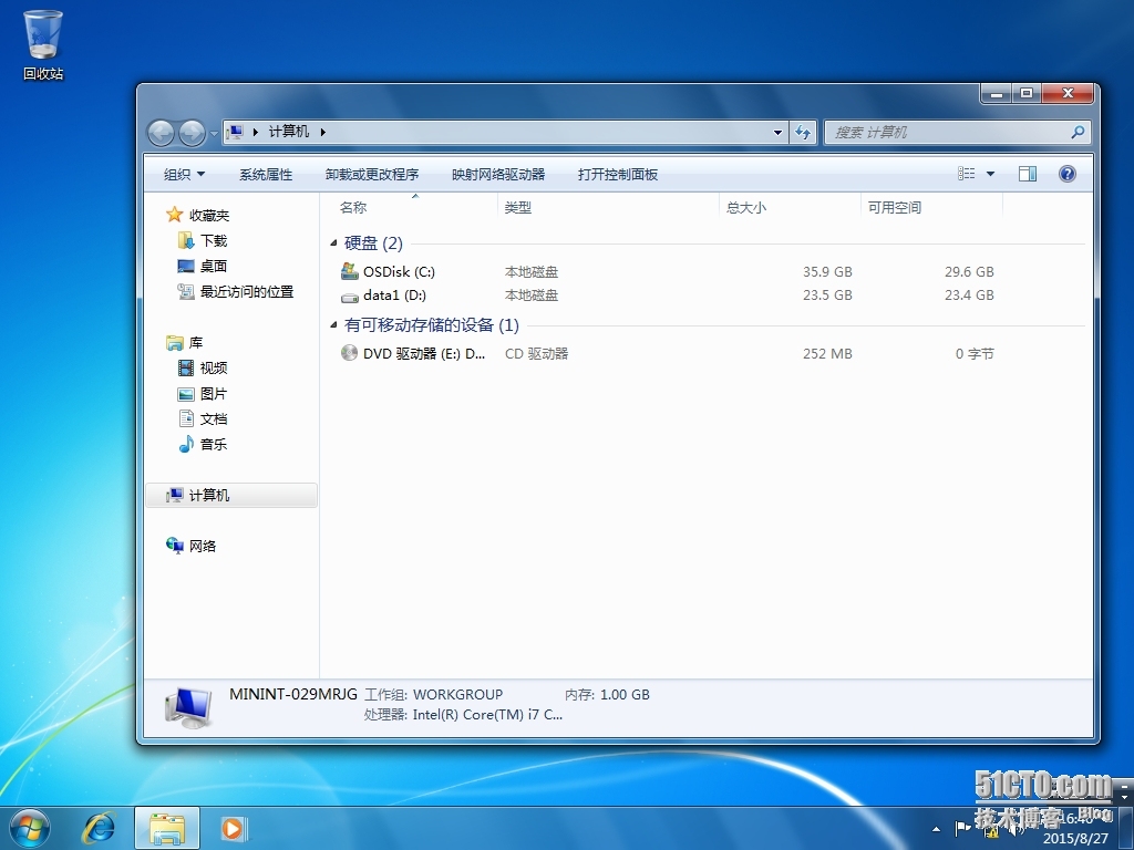 五、MDT 2013 Update 1批量部署-WINDOWS 7样本机镜像部署_MDT2013U1 操作系统部署_33