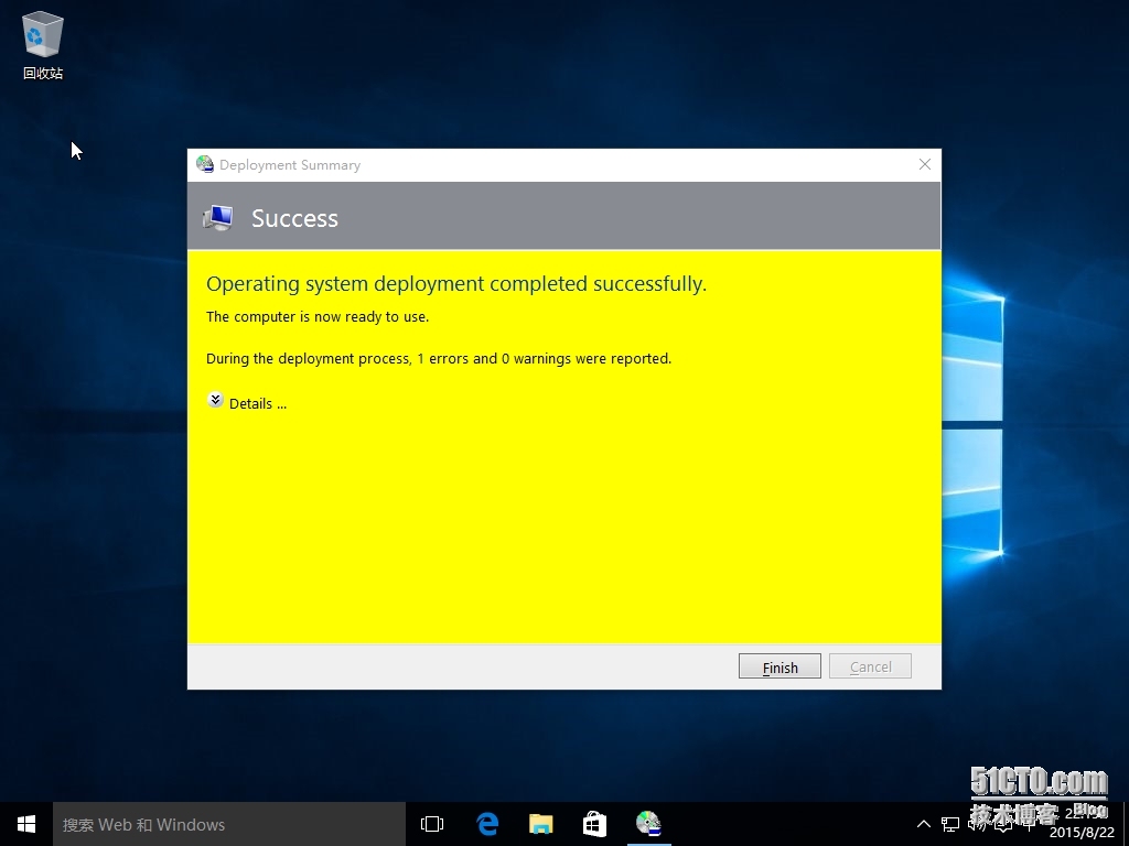 七、MDT 2013 Update 1批量部署-WINDOWS 7专业版升级WINDOWS 10_MDT2013U1 操作系统部署_08