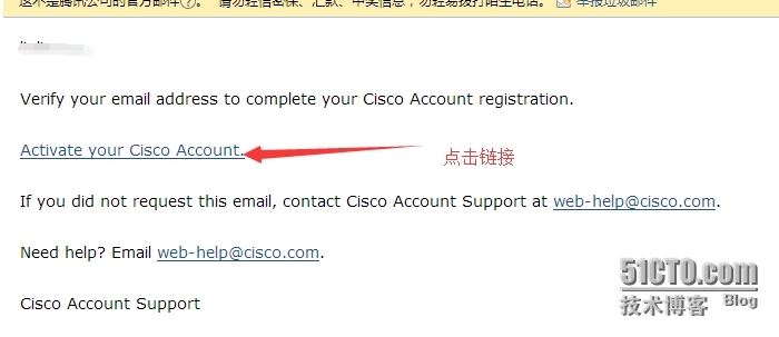 cisco账号关联CSCO ID 绝杀_授权码_09