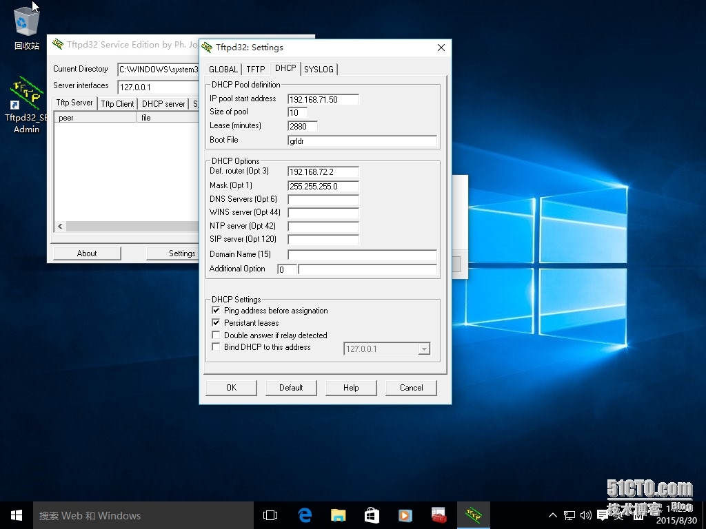 九、MDT 2013 Update 1批量部署-第三方PXE无盘网络启动配套使用_MDT2013U1 微软操作系统部署_13