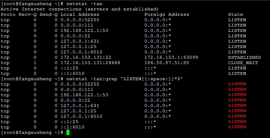 Linux中grep的使用以及grep的练习_grep_03