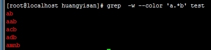 LINUX_grep及正则表达式_LINUX_15