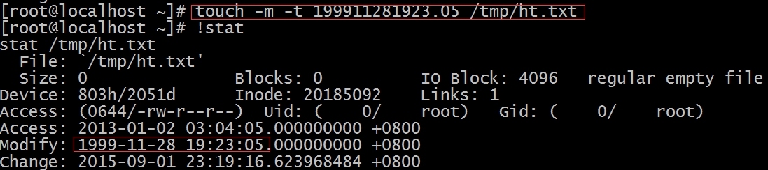 Touch 修改文件的时间戳_Touch命令修改文件的时间戳_04