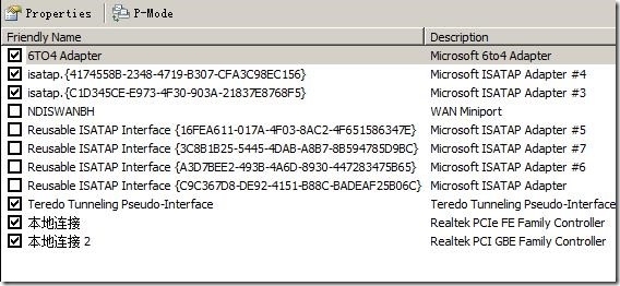 Exchange工具05—Network Monitor 3.4_Microsoft_04