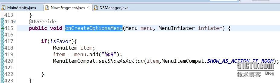 android fragment中代码添加OptionsMenu_android_02