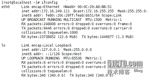 Linux网络属性的管理_CentOS中nmcli的使用