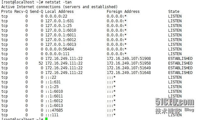 Linux网络属性的管理_Linux网络配置_11