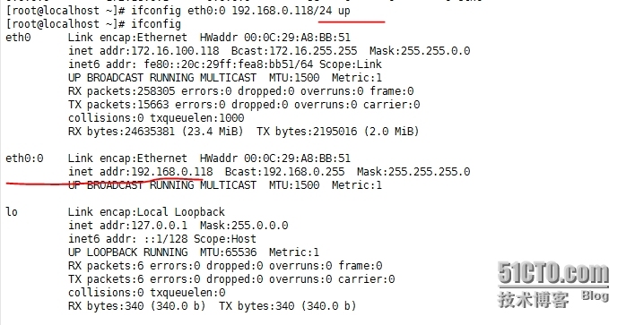 Linux网络属性的管理_ifcfg家族命令和ip _32