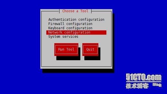 Linux网络属性的管理_CentOS中nmcli的使用_34