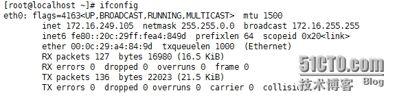 Linux网络属性的管理_使用配置文件设置网络属性_37