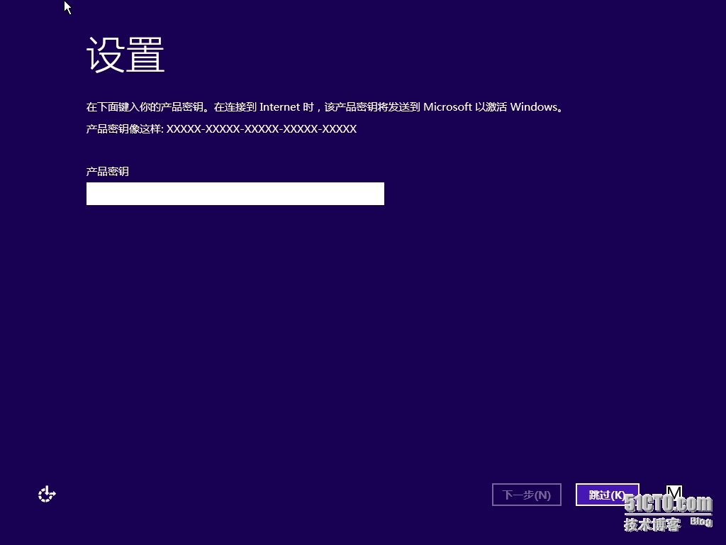 十三、MDT 2013 Update 1批量部署-EFI安装WIN 7、WIN 10、Server 2012 R2实战_MDT2013U1 微软操作系统部署_09