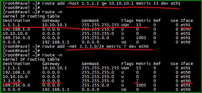 Linux网络管理--网络管理基本命令_网络基本操作_05