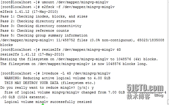 lvm 基本应用_lvm 创建扩展 缩减_12