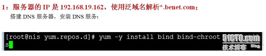 构建LNMP网站平台_Nginx