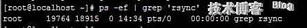 rsync: failed to connect to x.x.x.x: Connection refused (111)_failed