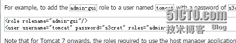 tomcat 详解_初学者_22