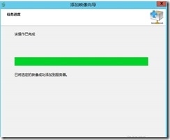 7、MDT控制配置_display_73