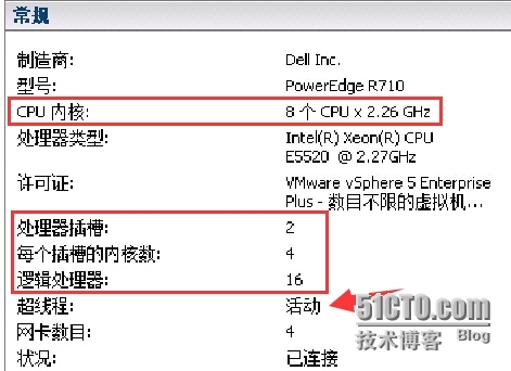 查看Linux上CPU信息_linux命令、linux查看cpu信息_05