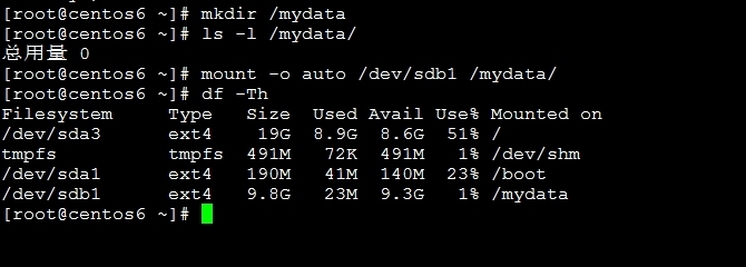 Linux 磁盘管理与系统管理_sector_13