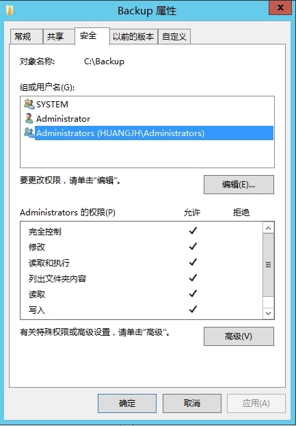 SQL Server 2012 AlwaysOn高可用配置之八：新建可用性组_SQL Server 数据库 Alway_08