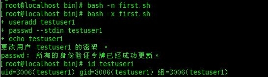 Bash 脚本编写与sed，awk使用_sed awk_16