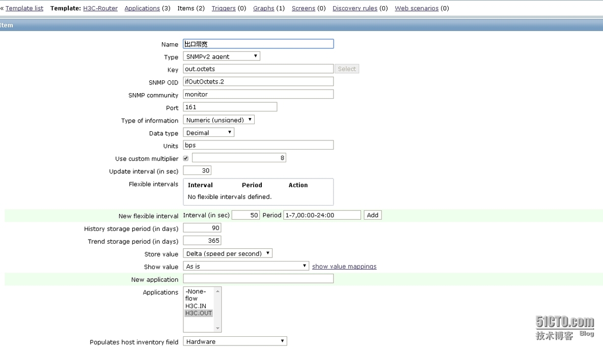 zabbix------监控H3C MSR路由器_zabbix H3C 路由器 SNMP_03