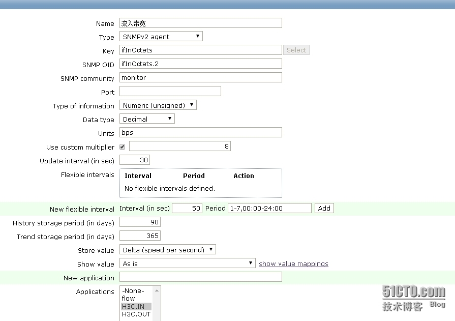 zabbix------监控H3C MSR路由器_zabbix H3C 路由器 SNMP_04