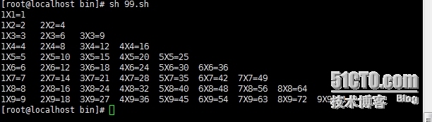 shell的详细介绍和编程(中)_if循环shell case until_04